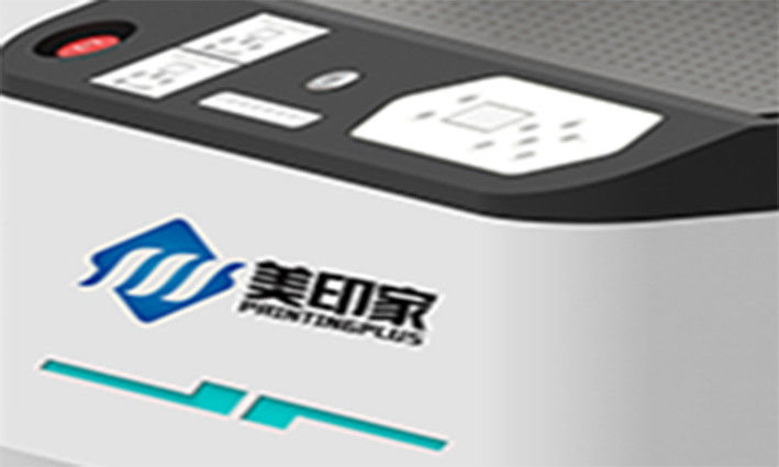 Professionele 1440 DPI UV Inkjet Flatbed Printer / UV Flatbed Printing Machine met THK Linear Guide